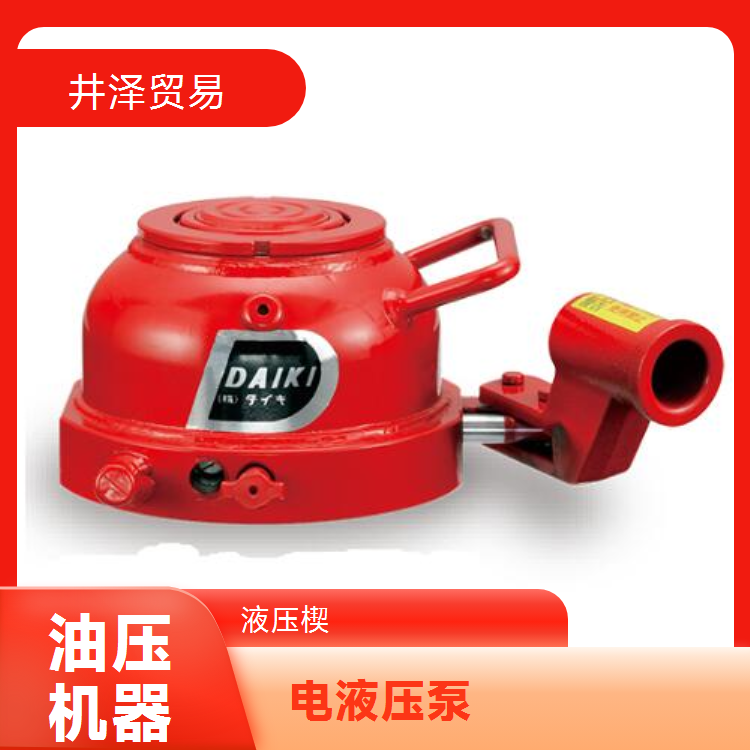 DAIKI大机6.8Kg轻便液压工具DD-450AW-2井泽贸易代理经销