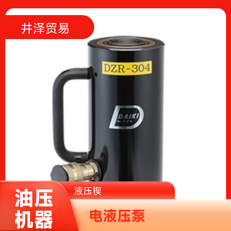 原装正品DAIKI大机DMK-10-2液压设备 开拓创新的工具