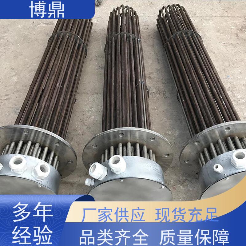 博鼎制热设备 法兰加热棒 空气干烧电加热设备 运行稳定