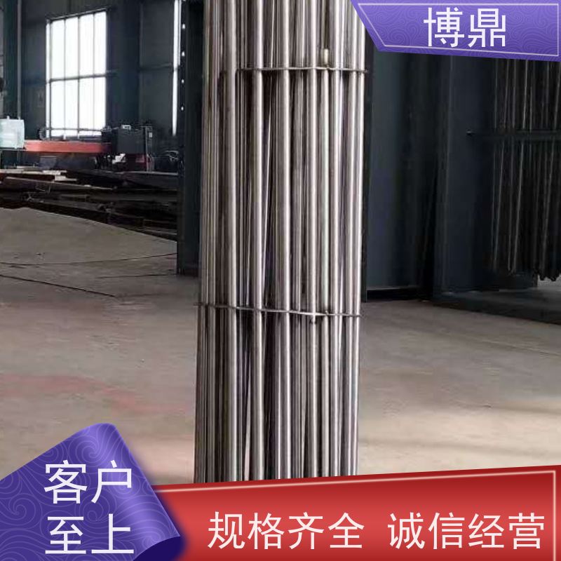 博鼎制热设备 防爆加热管 重油加热均可用 运行稳定