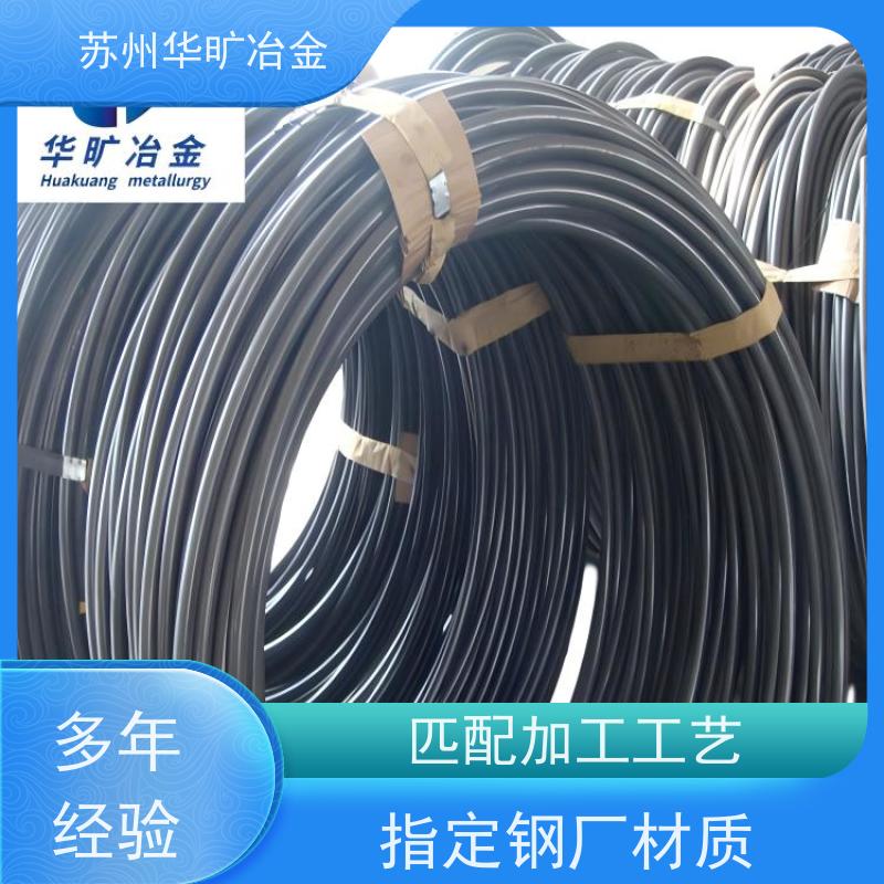 草酸精抽04Cr19Ni9Cu2冷镦不锈钢冷锻螺丝线紧固件材料