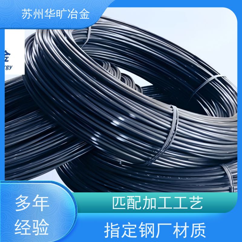 强塑冷挤压1Cr17冷镦不锈钢冷锻螺丝线退火软线
