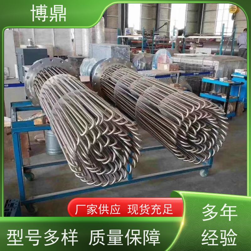 博鼎制热设备 法兰加热棒 太阳能水箱加热 多年行业经验