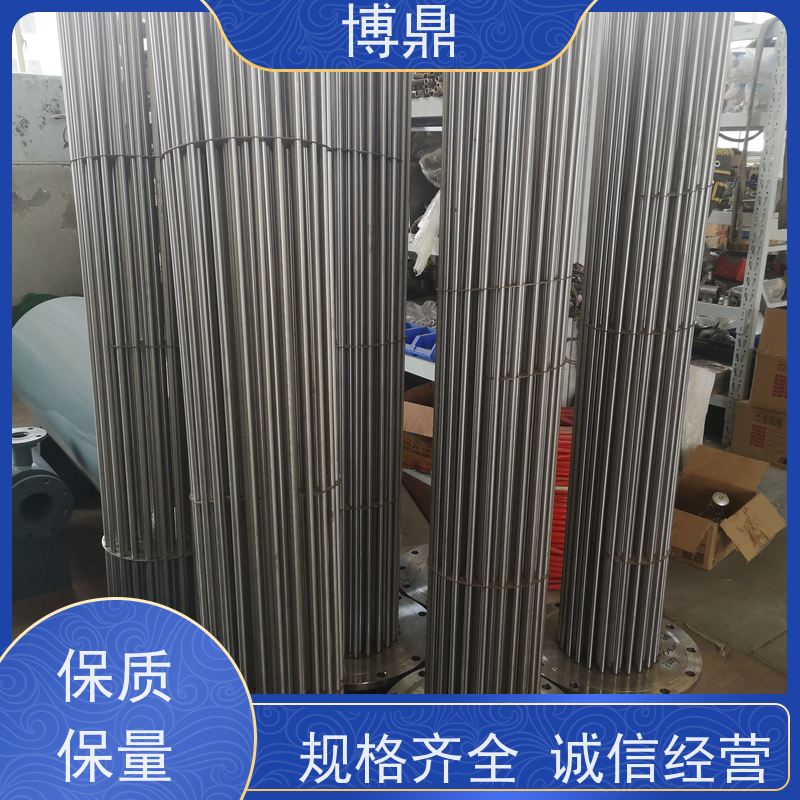 博鼎制热设备 不锈钢加热管 海水加热设备 运行稳定