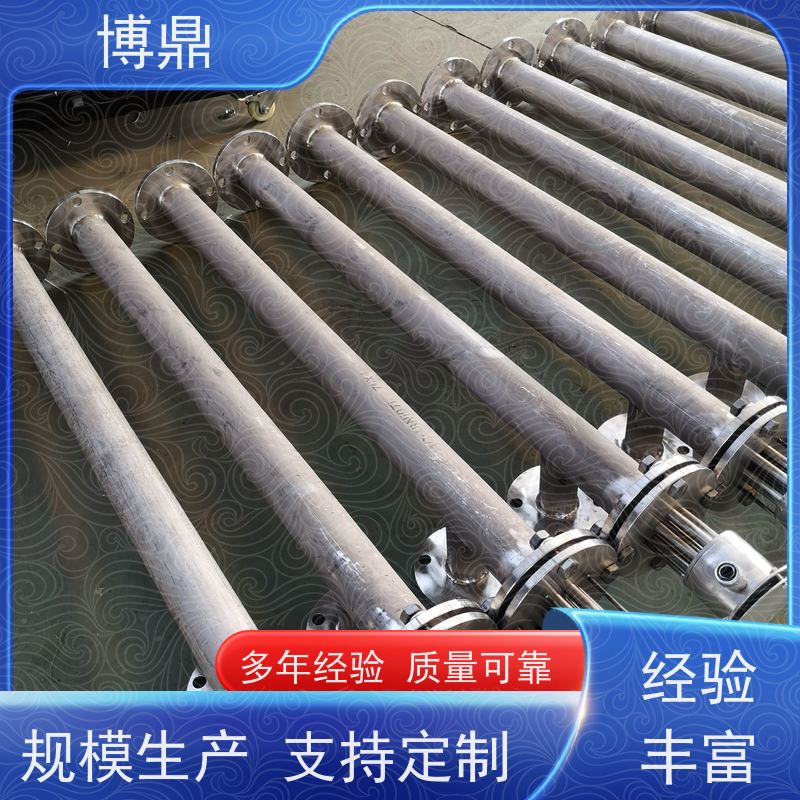 博鼎制热设备 304加热管 升温加热功率快 经久耐用