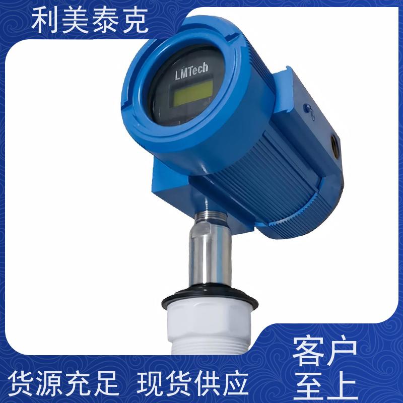 利美泰克 非接触式测量 超声波液位计 宽量程覆盖 安装指导