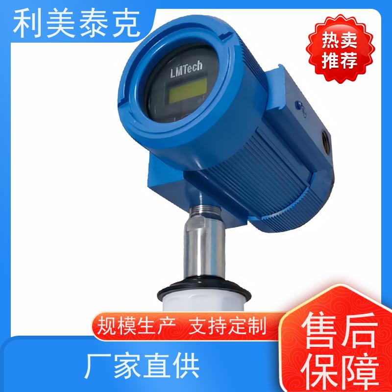 利美泰克 非接触式测量 超声波料位变送器 全密封防水 安装指导