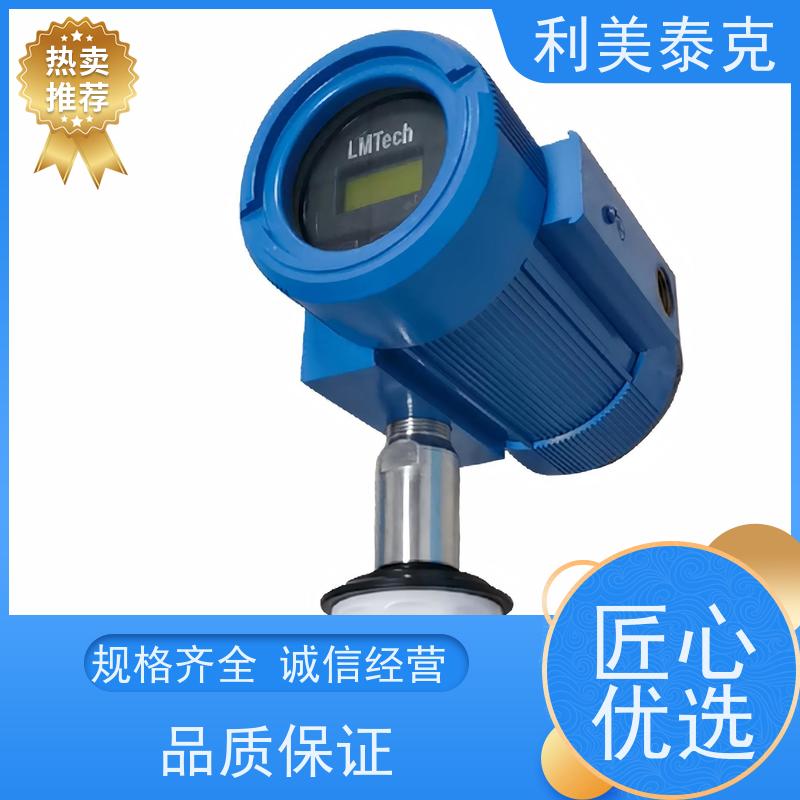 利美泰克 高精度测量 超声波料位计 远程监控集成 定制化服务