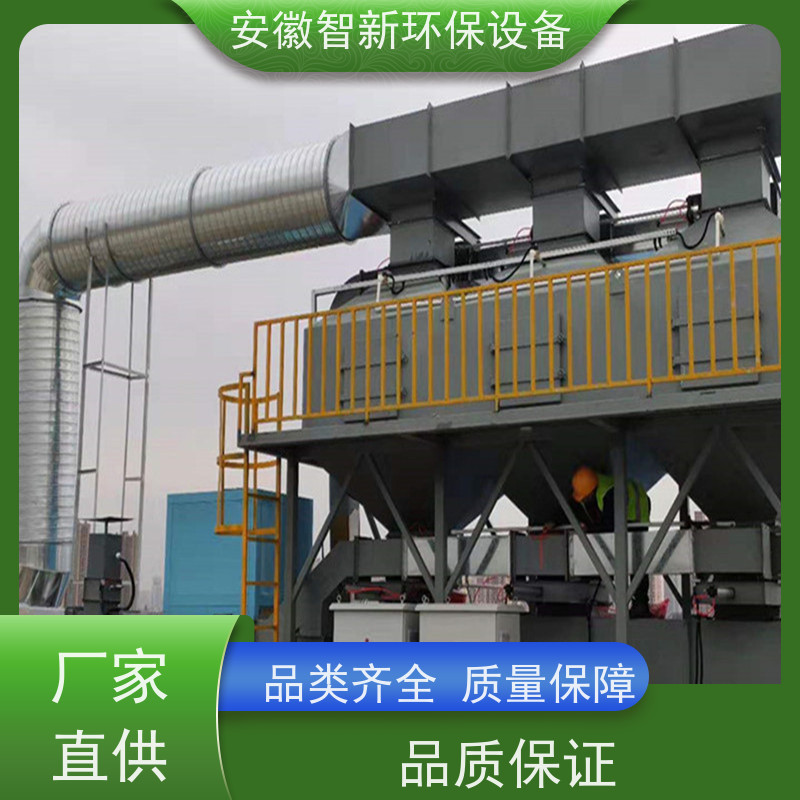 玻璃钢净化塔 尾气吸收塔 砖厂除尘设备 防腐蚀低能耗 天清
