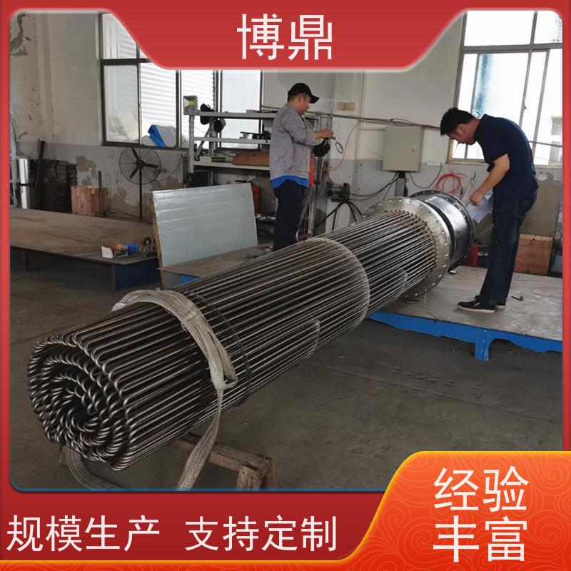 博鼎制热设备 不锈钢加热棒 工作电压380v 货源充足