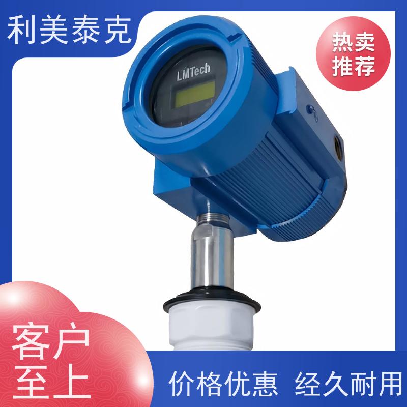 利美泰克 非接触式测量 超声波料位计 全密封防水 长期可靠性