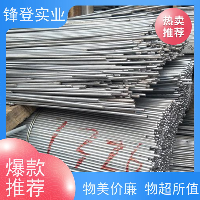 锋登实业 可定制各种尺寸 地线避雷用耐腐蚀热 镀锌圆钢 20# 10mm