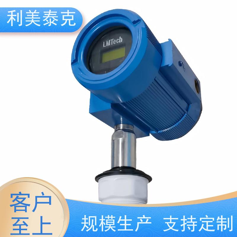 利美泰克 非接触式测量 超声波料位计 宽量程覆盖 长期可靠性