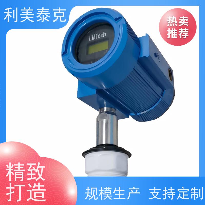 利美泰克 高精度测量 超声波料位计 抗振动性能 安装指导