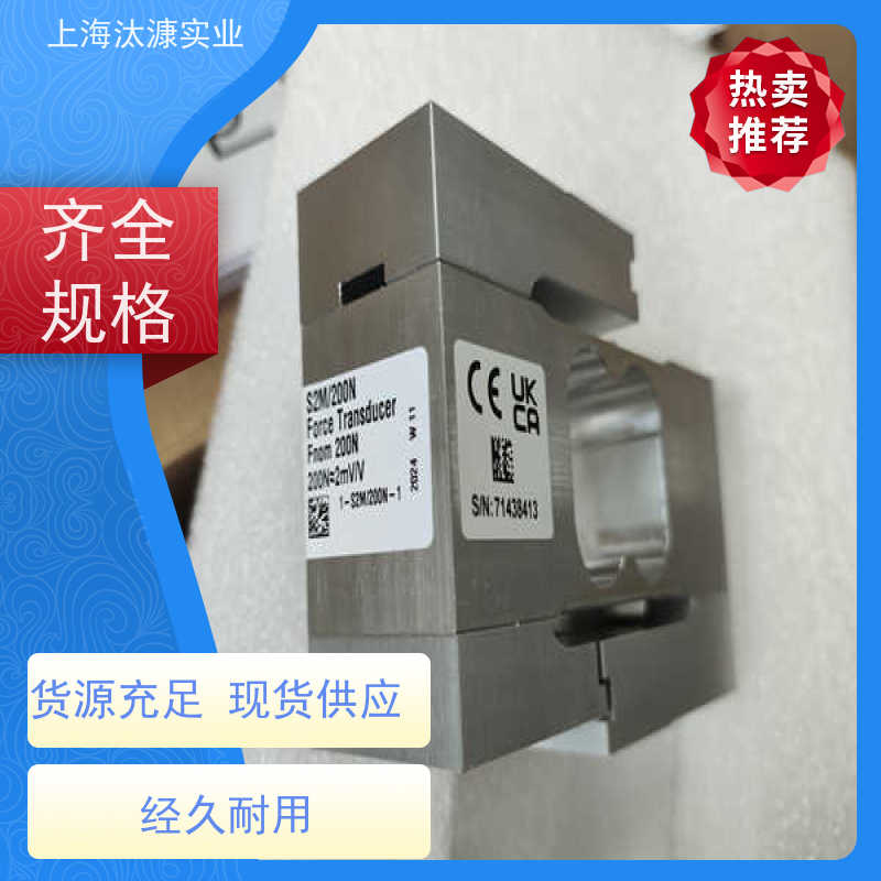 HBM/HBK压力变送器T210/100NM工厂直营 全系在售