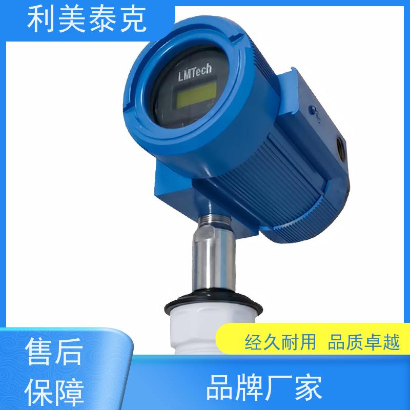 利美泰克 高精度测量 超声波料位变送器 自适应算法 定制化服务