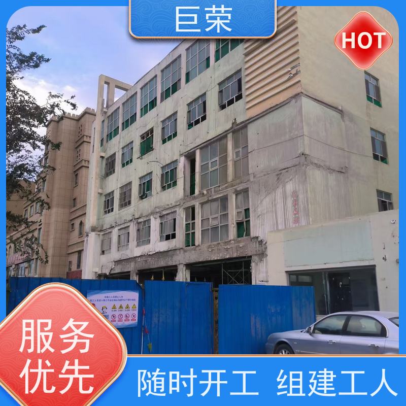 新 疆 巨荣特种 桥梁混凝土绳锯切割 设备先进施工效率高
