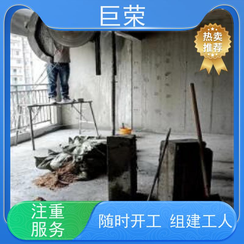 乌鲁 木齐 巨荣特种 桥梁混凝土绳锯切割 环保操作安全规范
