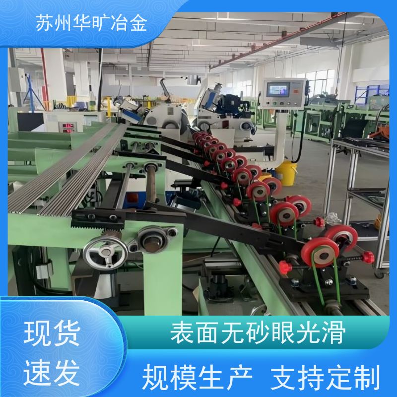 GH2696高精度耐高温合金棒材走心机棒料无心磨