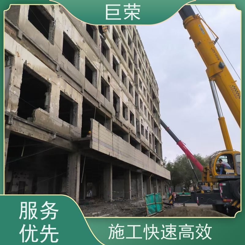 新 疆 巨荣特种 水泥混凝土切割 设备先进施工效率高