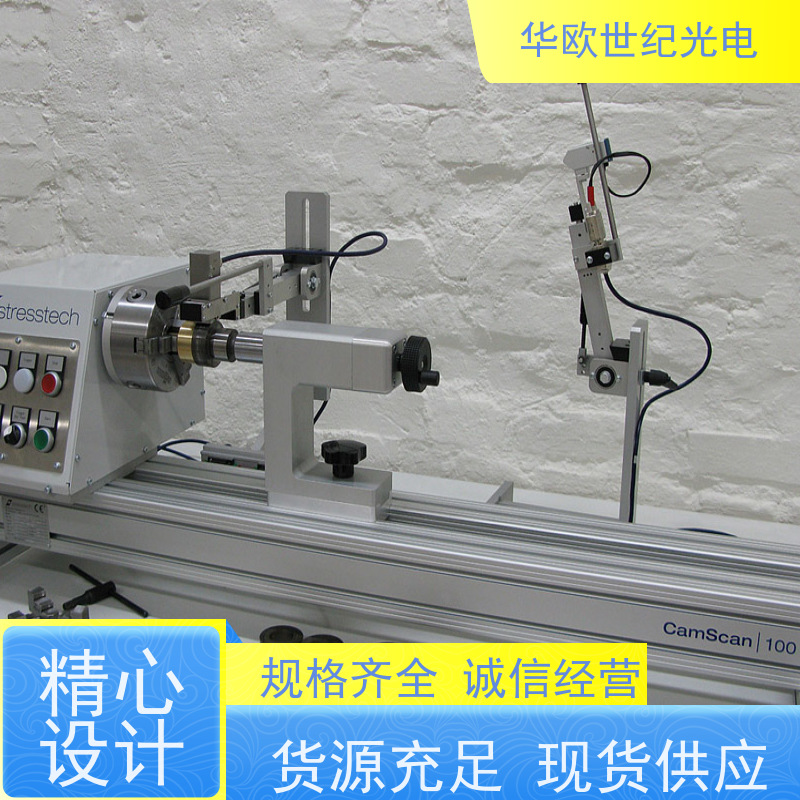  凸轮轴表面烧伤分析仪 助力企业实现严格的产品品质 服务贴心