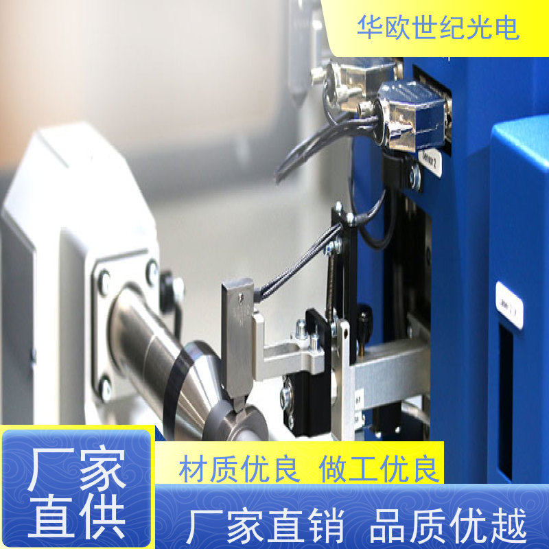  凸轮轴表面质量检测仪 可用于设备的磨削烧伤 您需要的我们恰好有