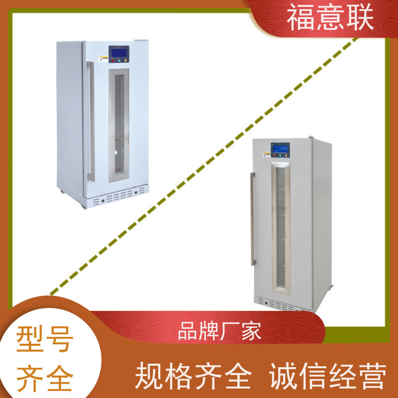 福意联电器 FYL-YS-138L 甘露醇加热器 0~100摄氏度