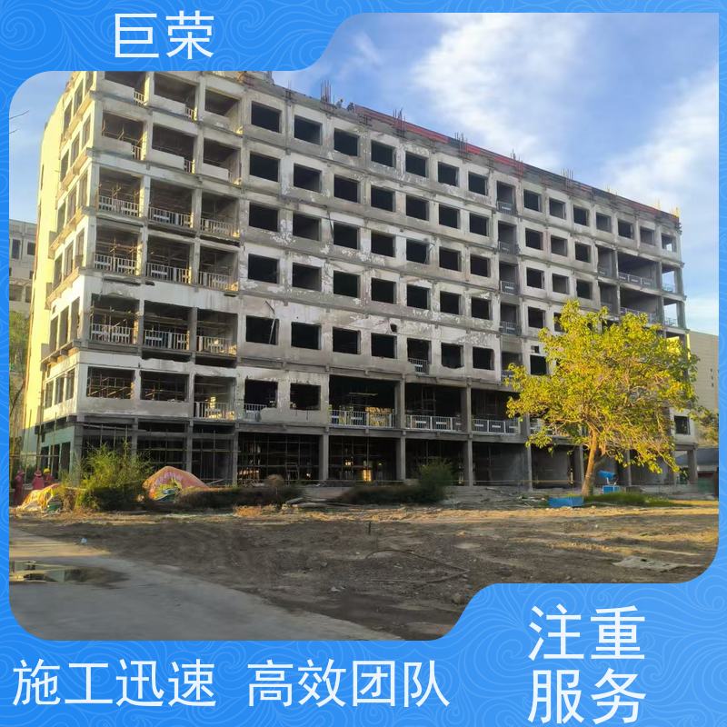 哈 密 巨荣特种 混凝土破碎拆除 设备先进施工效率高