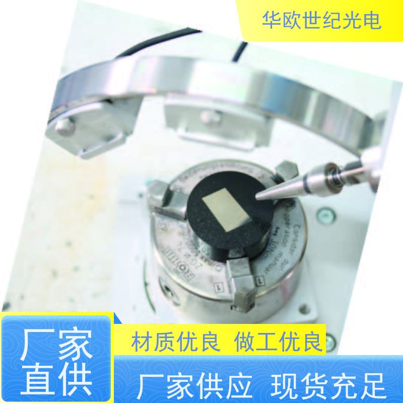  机加工表面应力测试仪 采用先进技术，设备稳定耐用 产品的规格齐全