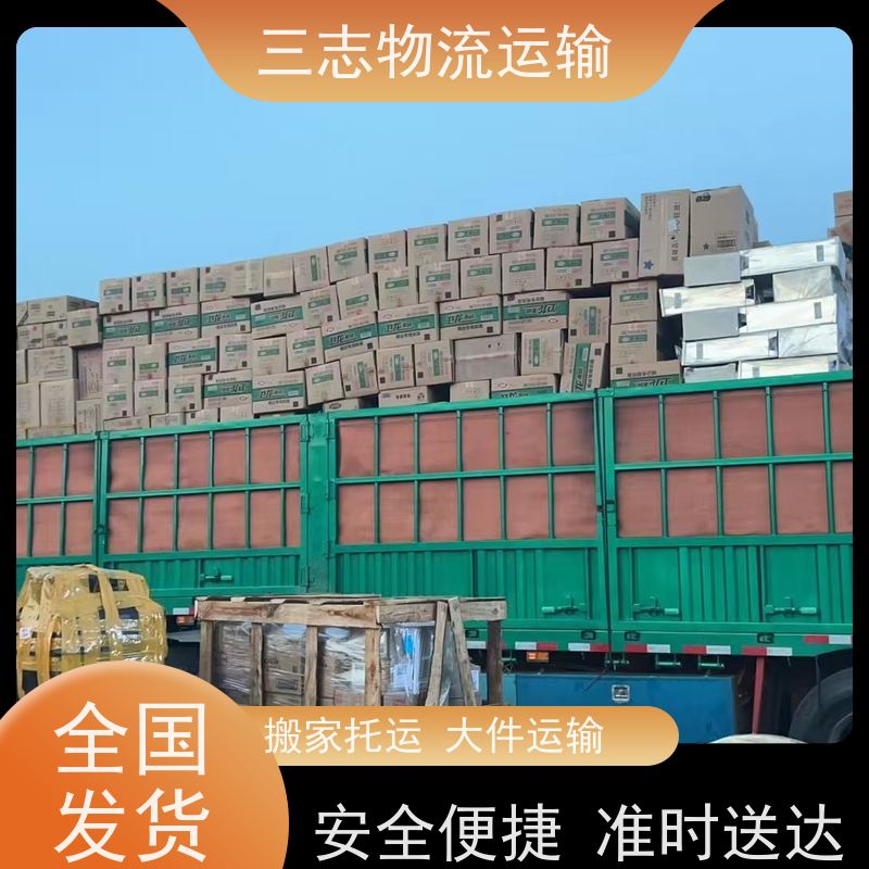 云南昆明到莆田物流公司 全程服务 工厂机器运输 专线直达