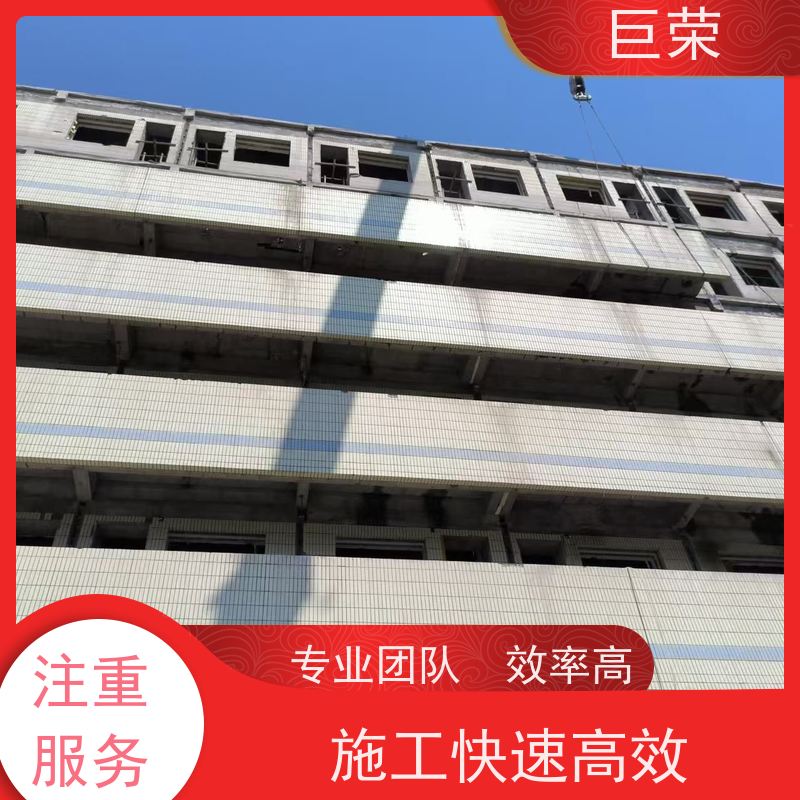 哈 密 巨荣特种 路面混凝土切割 环保操作安全规范