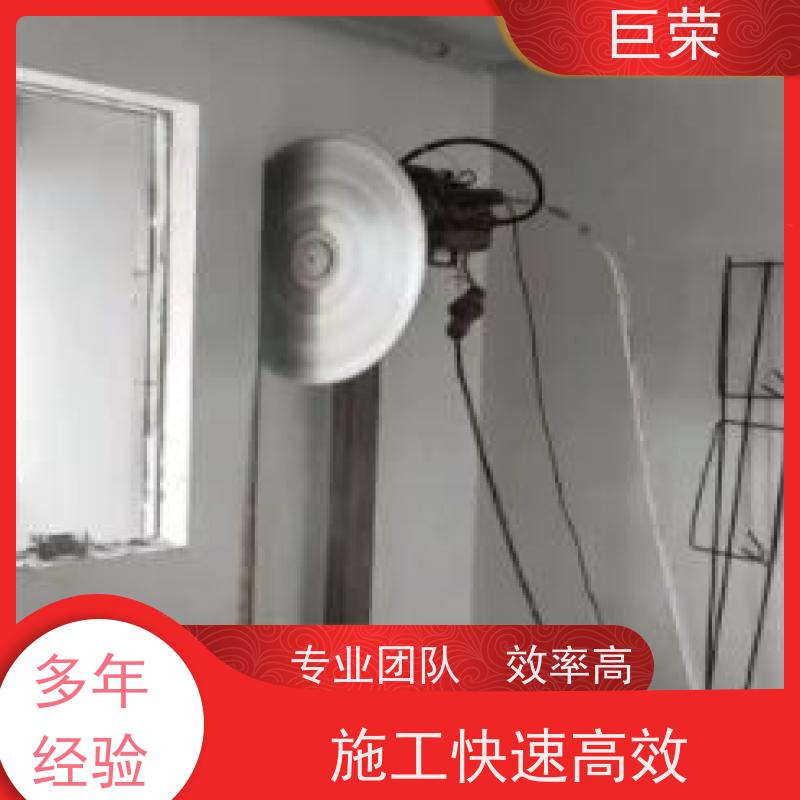 吐 鲁番 巨荣特种 墙体混凝土绳锯切割 设备先进施工效率高