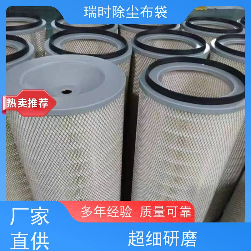 快拆瑞时除尘布袋（滤尘袋）自动化生产线 法兰卡扣便捷更换