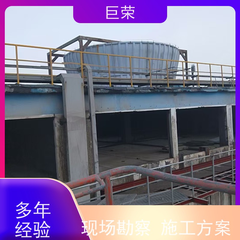 库尔 勒 巨荣特种 混凝土绳锯切割 承接各类工程