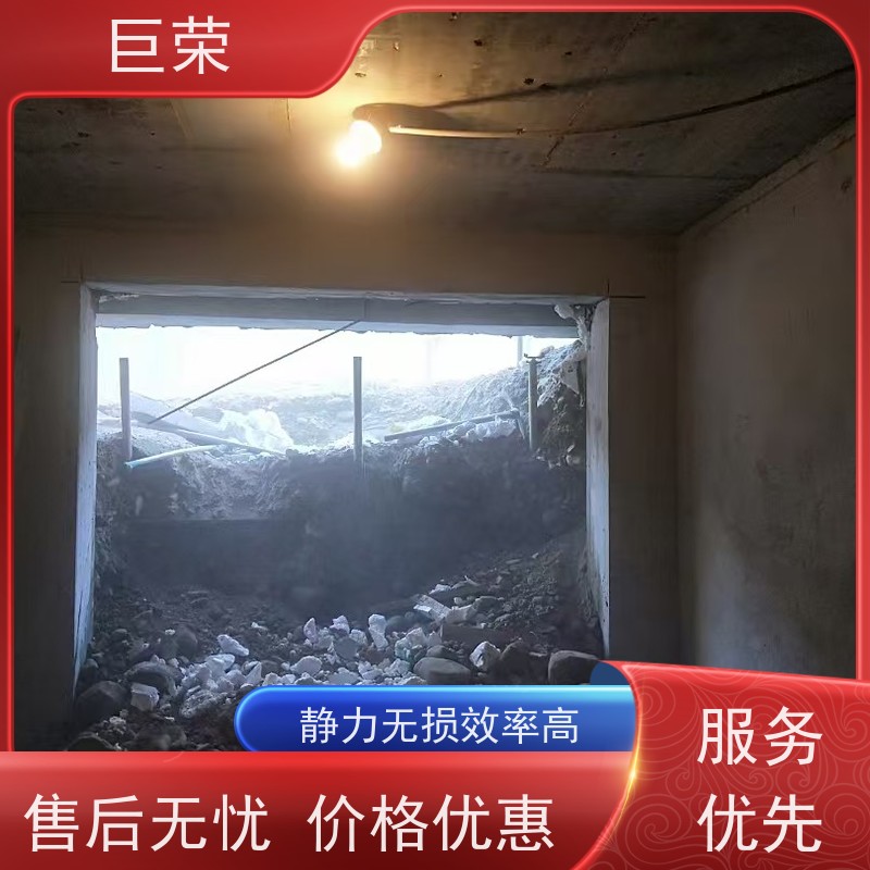 哈 密 巨荣特种 路面混凝土切割 设备先进施工效率高