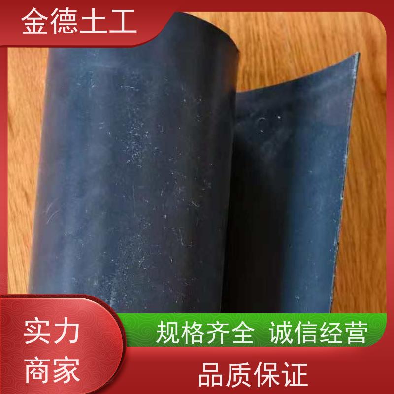金德土工 水产养殖防渗层 幅宽6米美标HDPE膜 耐热性好黑膜