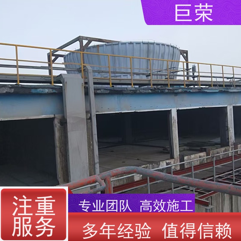 吐 鲁番 巨荣特种 水泥混凝土切割 环保操作安全规范