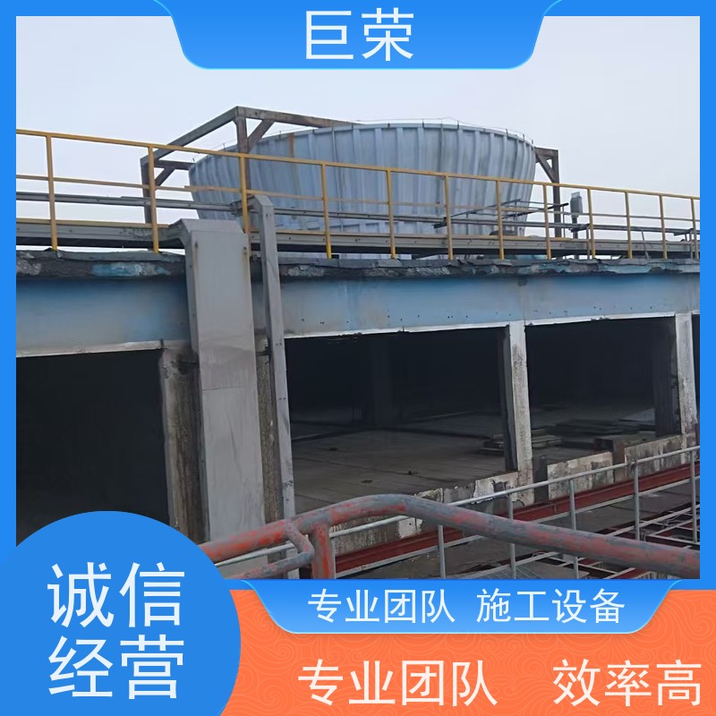 新 疆 巨荣特种 路面混凝土绳锯切割 环保操作安全规范