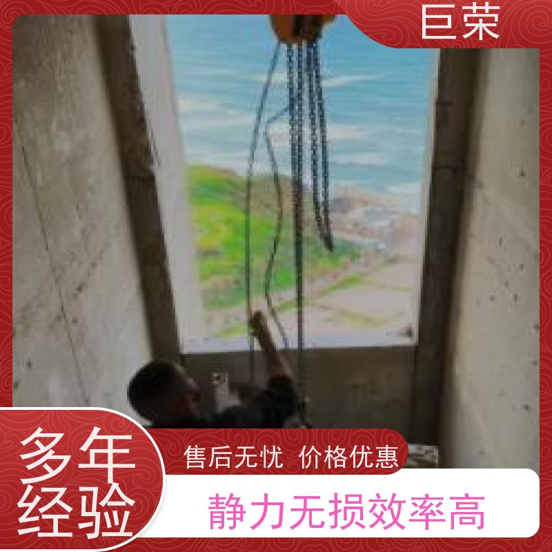 克拉 玛依 巨荣特种 路面混凝土切割 设备先进施工效率高