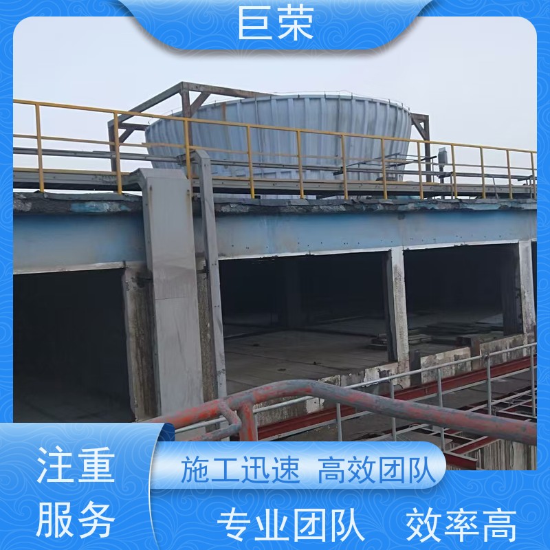 吐 鲁番 巨荣特种 混凝土绳锯切割 环保操作安全规范