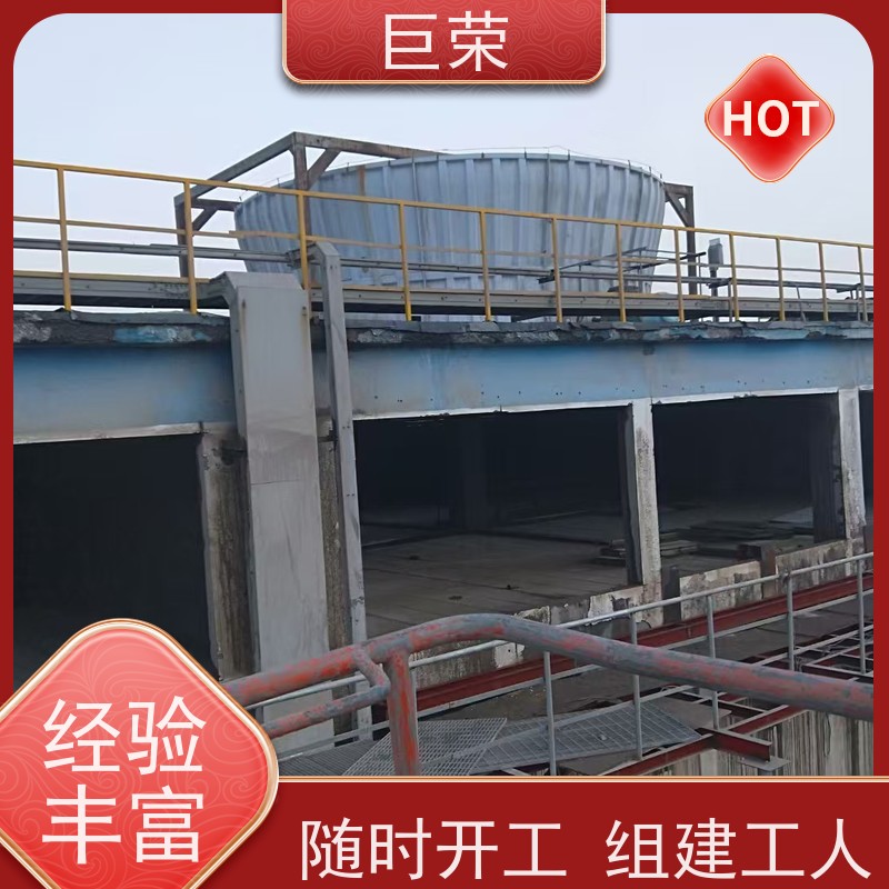 吐 鲁番 巨荣特种 混凝土绳锯破碎拆除 环保操作安全规范