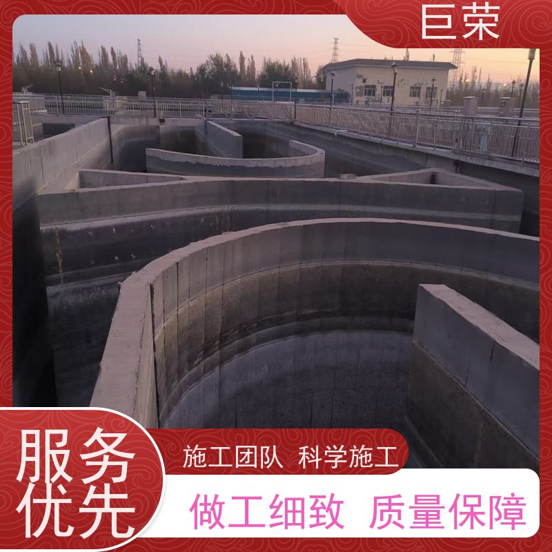 哈 密 巨荣特种 混凝土绳锯切割 环保操作安全规范