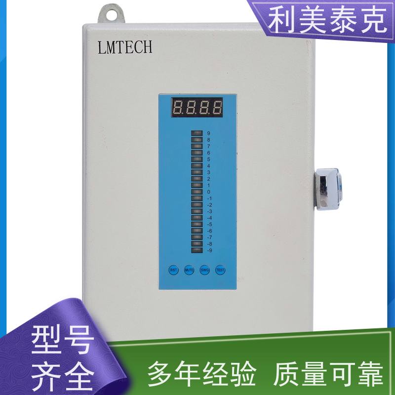 以下是20个符合要求的35字产品标题（每行首字不同 含别名“电极式液位计”及场景/特点/材质信息） 