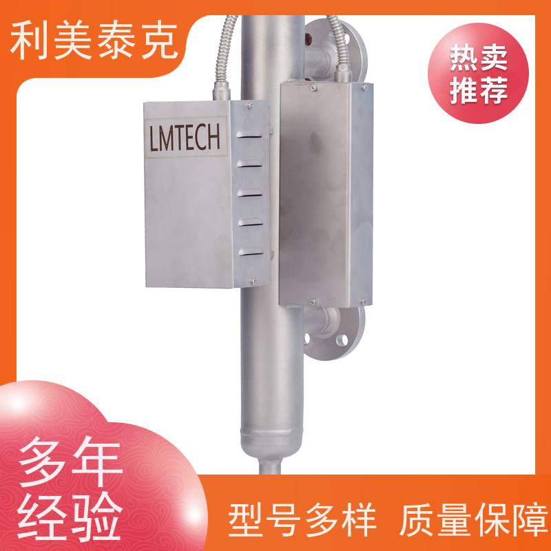 强抗扰电接点液位计 电极式液位计 电力行业应用 聚四氟乙烯 抗电磁干扰
