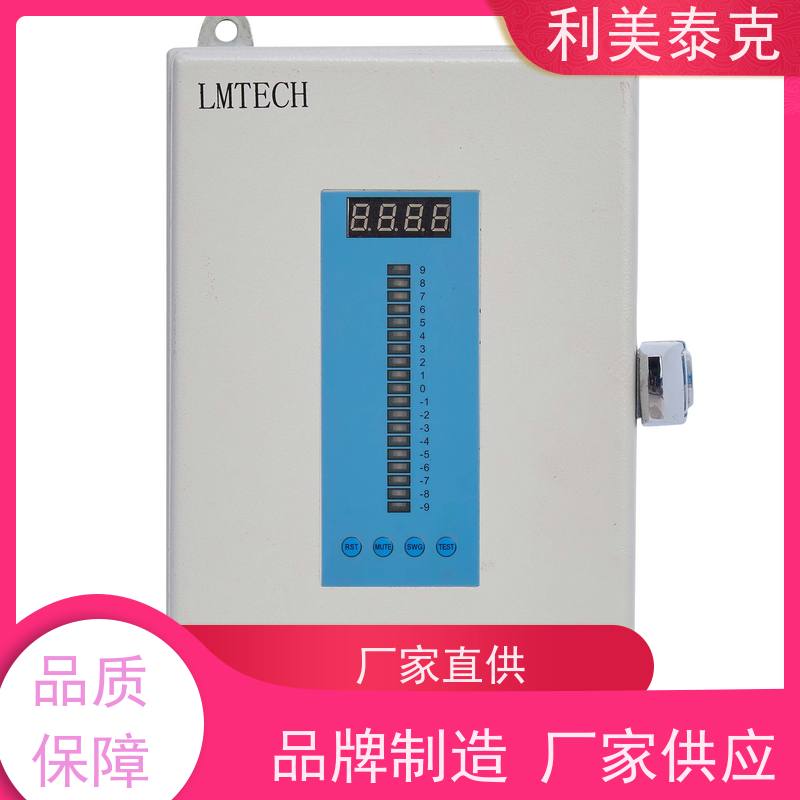 低功耗电接点液位计 电极式液位计 太阳能水箱 304不锈钢 节能设计