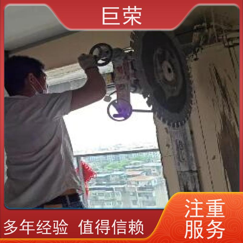 库尔 勒 巨荣特种 路面混凝土切割 承接各类工程
