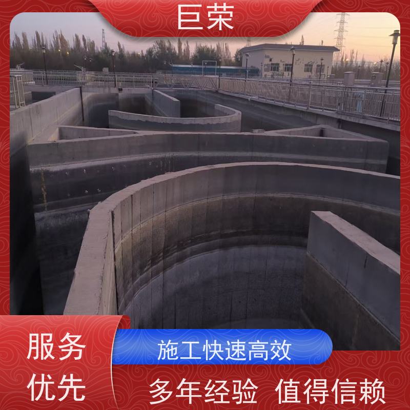 吐 鲁番 巨荣特种 路面混凝土绳锯切割 设备先进施工效率高