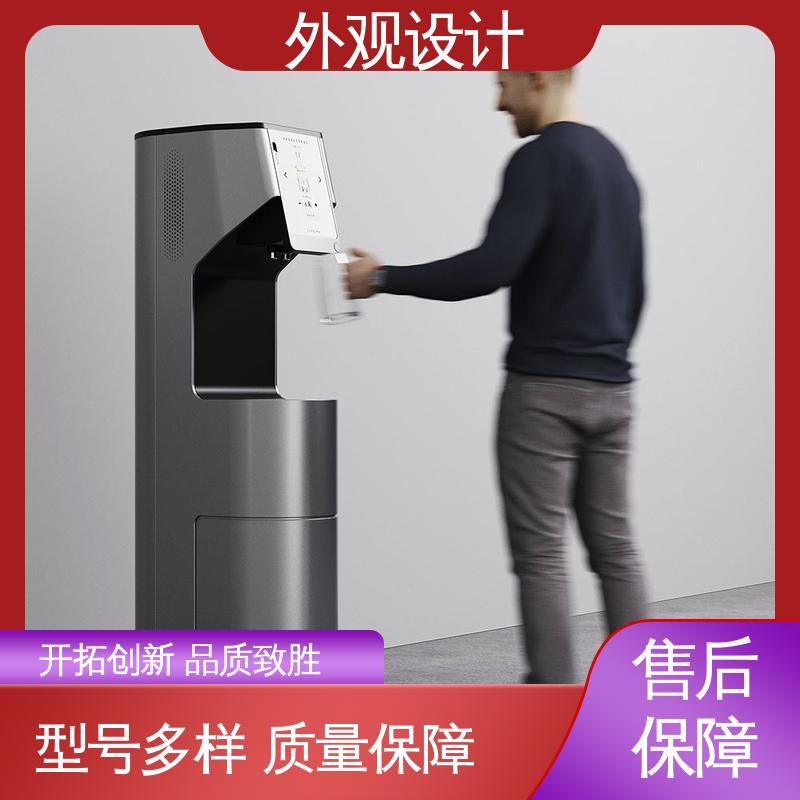 怡觉 家电外观设计 提升品牌识别度 适用于文具用品
