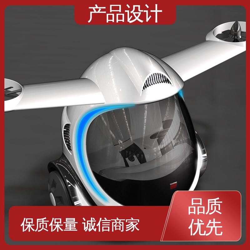 怡觉 工业产品外观设计 可其他系统或部件进行兼容 适用于新能源