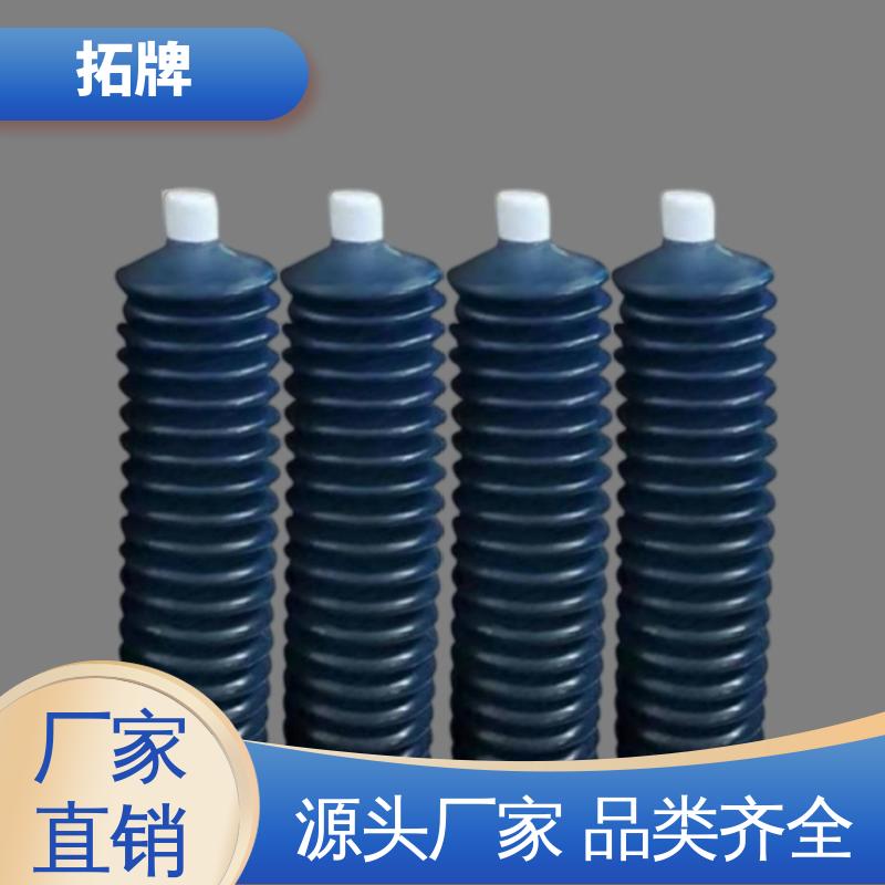 拓牌 汽车高温润滑脂 工业黄油 实力厂家 多种规格